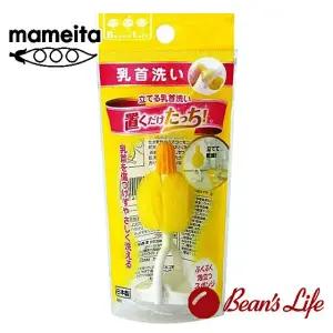 빈즈라이프 젖꼭지솔 빈즈라이프 젖꼭지솔 부드러운젖꼭지솔 유아용품