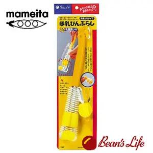 빈즈라이프 젖병브러쉬세트 AB-14 빈즈라이프 젖병브러쉬세트 젖병세척