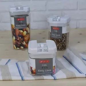 이지락밀폐용기 450ml 유리밀폐용기 밀폐용기 반찬통 양념통 반찬그릇