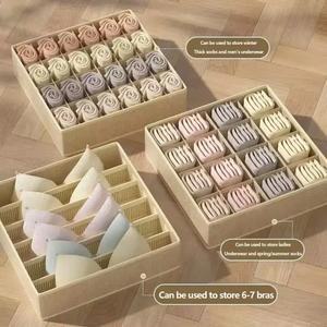 옷장 서랍 캐비닛 속옷 브라 양말 접이식 정리함 정리함 수납함 바지 정리함