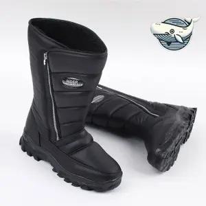 경량 보온 방한 남성 부츠 스노우 작업화 겨울 vHd6+3XrZ