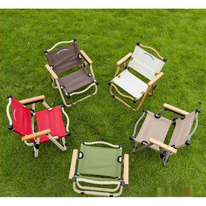 미니 소형 캠핑의자 1 경량 릴렉스체어
