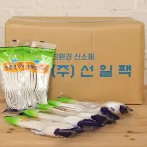 위생수저 (BOX)크리니쉬 일회용숟가락_1000개입