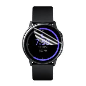 위드비 갤럭시워치액티브2 풀커버 액정보호필름 휴대폰케이스