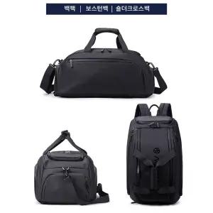 다용도 여행 백팩 보스턴백 숄더백 크로스백 -블랙 백팩 백펙 백백