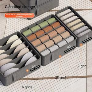 양이온 속옷 보관함 양말과 다기능 있는 칸막이가 위한 옷장 보관함 정리함 서랍 어를