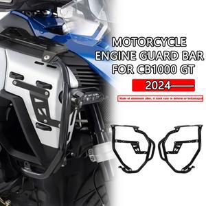 BMW 호환 R1300GS ADV R 1300 GS 어드벤처 2024 2025용 전동사이클 하이웨이 크래시 바 엔진 궁극의 탱크