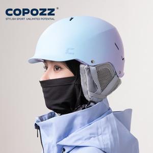 COPOZZ 인증 스키 헬멧  남편 일체형 성형 스노우보드 마그네틱 버클 바이크 오토바이 스노우  성인 남성