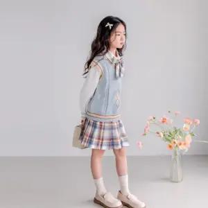 [버블트리]버블트리 [X461]줄리앤세트