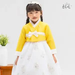 [금동이한복]AW238 여노랑리본꽃 아동한복 여아한복