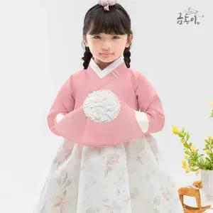 [금동이한복]AW239 여분홍진주꽃 아동한복 여아한복