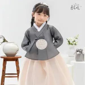 [금동이한복]AW243 여그레이진주 아동한복 여아한복