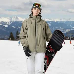 [푸조][루페코리아] 푸조 써모쉘 필름코팅 스키복 보드복 자켓 점퍼 FZ839-2 베이지