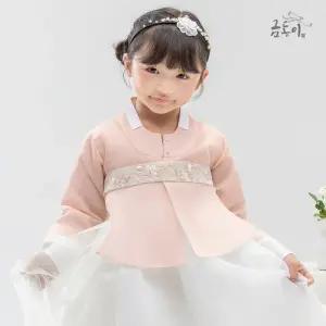 [금동이한복]AW242 여연분홍띠당의 아동한복 여아한복