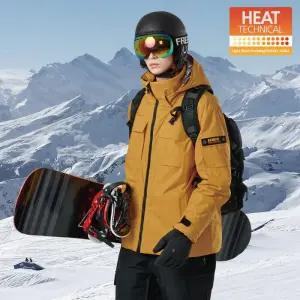 [푸조][루페코리아] 푸조 타스란 하이포라 코팅 스키복 보드복 자켓 점퍼 FZ838-4 다