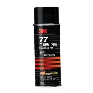스프레이접착제 77 강력고정용 소 155ml 3M