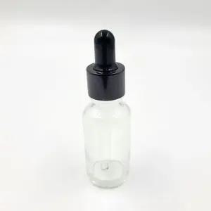 스포이드 유리 공병 20ml(투명) G 소분용기 화장품소분 시약용기 에센스공병