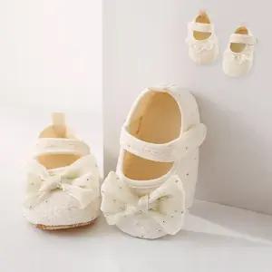 [조이멀티][조이멀티] 블랑플로르 찍찍이 자수 보행기화 206082