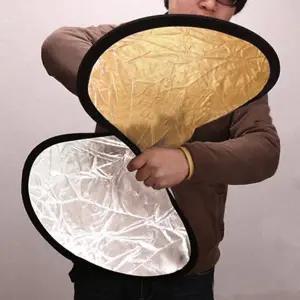 [셀러에이드]60cm 휴대용 반사판 접이식 라운드 빛 디퓨저 사진 리플렉터