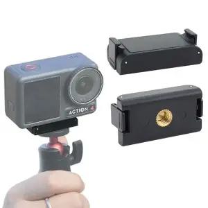 [셀러에이드]오즈모 액션 5 4 3 호환 마그네틱 퀵 릴리즈 마운트