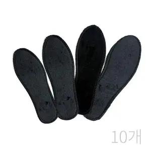 [셀러에이드]kimspp 밍크표깔창(대 중 소 미니)10개 보온깔창 부츠 겨울 털깔창