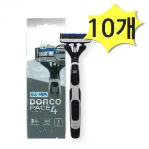 면도기 4중날 휴대용 10개입
