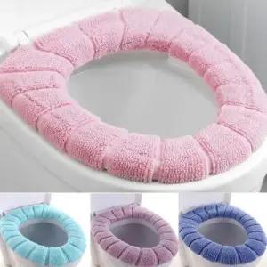 변기커버 포근하고 따뜻한 엉따 극세사 쿠션 변기시트