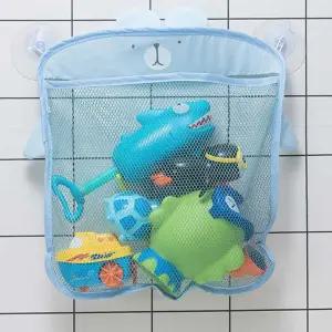 욕실 소품 아이 장난감 세면 도구 건조 메쉬 정리 망 욕실용품정리