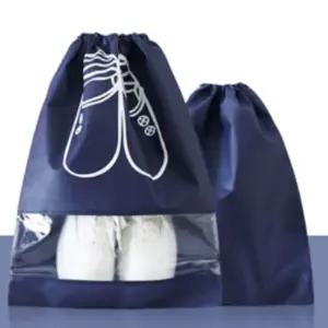 신발주머니 학교 실내화 신발보관 파우치 남색 1P 신발주머니 운동화주머니