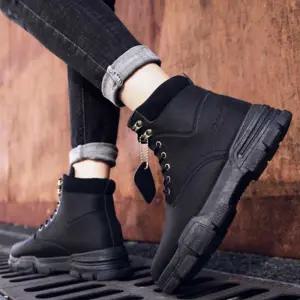 새학기 캐주얼 워커 신발 데이트 워크샵 스타일 코디 hRI6+7JZd