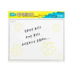 탈부착식 고무자석 화이트보드 400X300 소