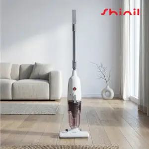 [작지만 강한 흡입력] 신일 은나노 반영구필터 싸이클론 유선 청소기 SVC-250SHI