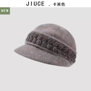 니트 겨울 기모 보이는 볼캡 비니 토끼털 패피 꽈배기 어려 DL4