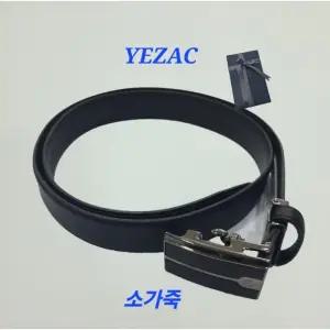 [예작](예작) 소가죽 자동벨트(폭3cm 길이113cm) YJEST1155BK