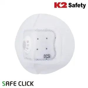 K2 밀착식 화재대피 마스크 유해물 차단 얼굴 부착