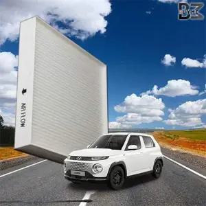 PM2.5 R2O0Z8K4 차량용 에어컨필터 초미세먼지차단 캐스퍼