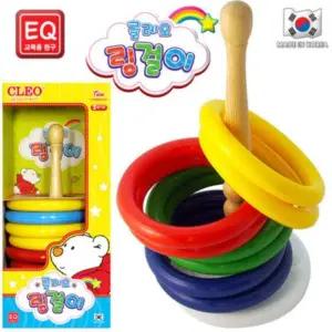 씽크 클레오 링걸이