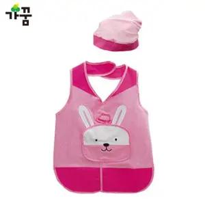 가꿈 유아용 앞치마 멋쟁이토끼 (핑크) (NO.738) 유치원 어린이집