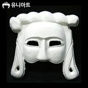 유니아트 종이탈 반가면 (5개입) (24.반각시탈)