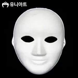 유니아트 종이탈 반가면 (5개입) (27.미소탈)