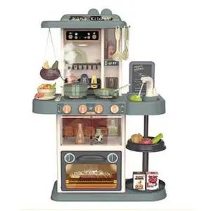 올리블리 주방놀이 (그린) (718316)