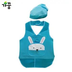 가꿈 유아용 앞치마 멋쟁이토끼 (블루) (NO.741) 유치원 어린이집