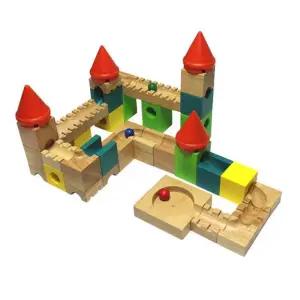 브알라 캐슬 미로블록 (S534A)