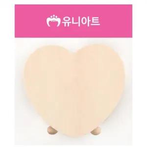 유니아트 (우드) 나무 저금통 (하트)