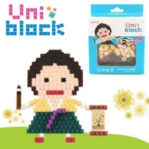 유니블럭 6500 위인 만들기 (6.신사임당) (UB040)