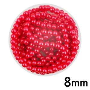 유니아트 (진주) 5000 칼라 구슬 단색 진주 (빨강) (8mm)