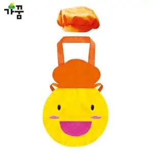 가꿈 유아용 앞치마 꼬마요리사 모자세트 (주황) (NO.714) 유치원 어린이집