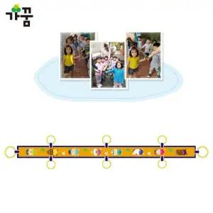 가꿈 미아방지 인솔띠 두줄 기차 6인용 (인디언 띠) (NO.332)