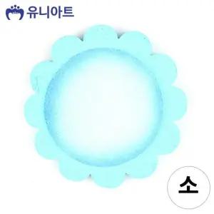 유니아트 어린이집환경판 스티로폼 미소 꽃판 (소) (하늘) 스티로폼