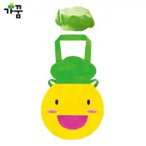 가꿈 유아용 앞치마 꼬마요리사 모자세트 (초록) (NO.715) 유치원 어린이집